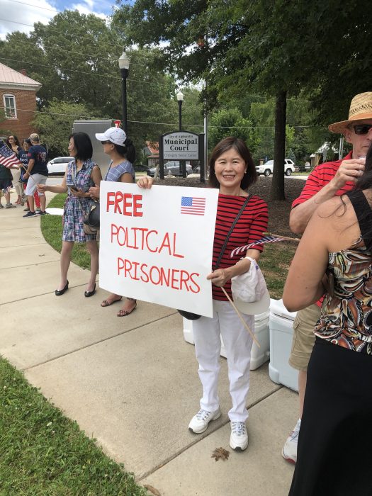 Patriots Rally For DC Political Prisoners In North Atlanta